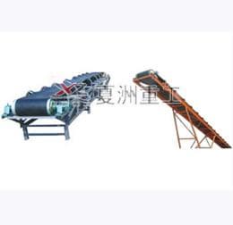 Belt Conveyor